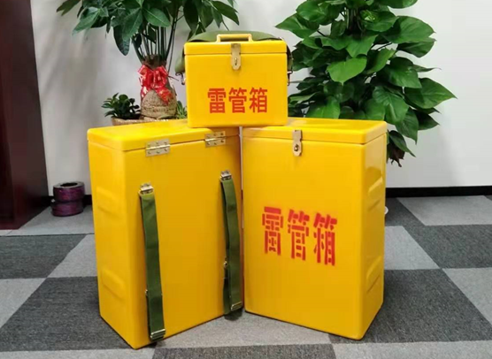 三台矿山爆破用的炸药箱雷管箱，你了解多少？