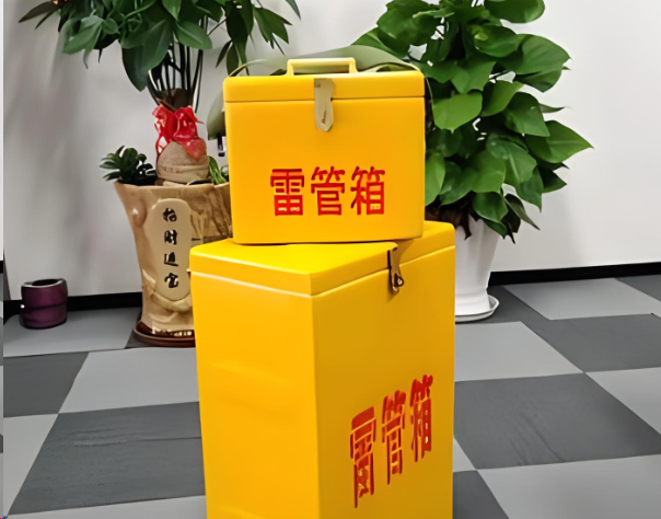 三台炸药箱雷管箱在运输过程中的注意事项